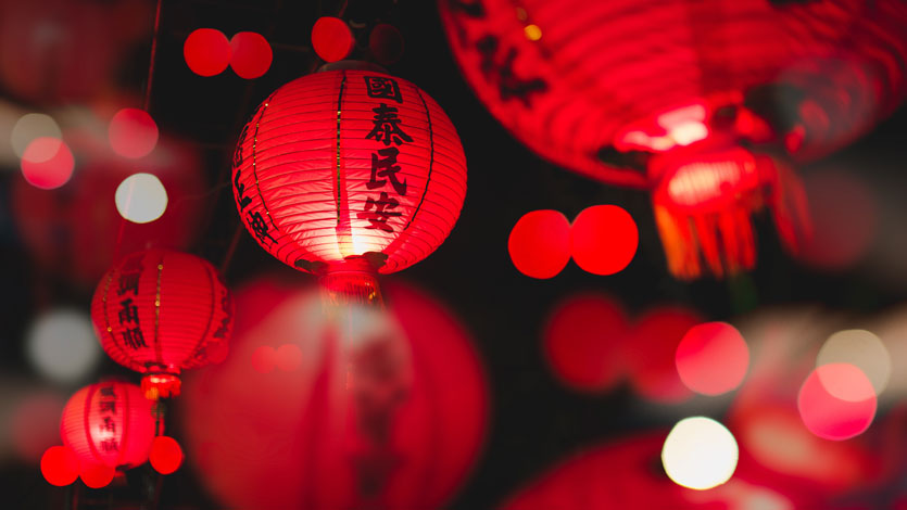 Chinese Lanterns